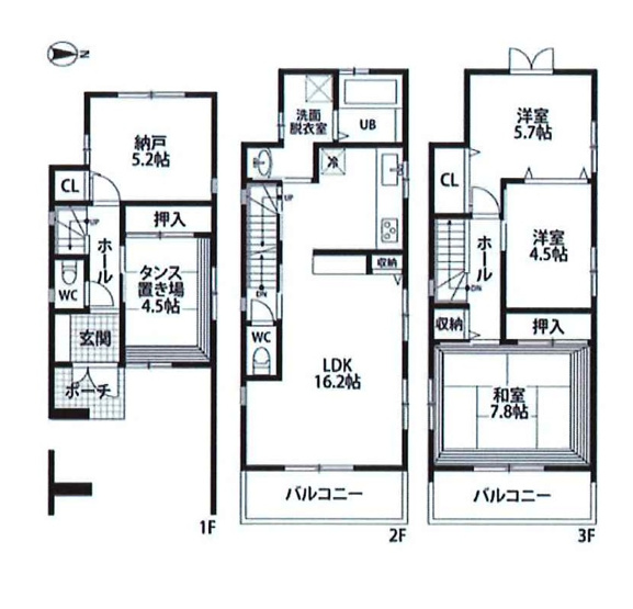 【間取り】 | 都島区大東町2丁目中古戸建