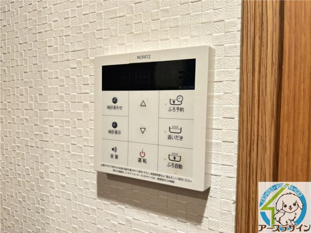 グレーシィ加古川アネックスの設備