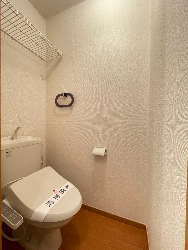 エコーのトイレ|♪温水洗浄便座♪