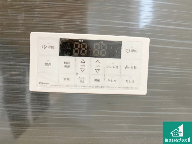 加古川市野口町野口　第7-II期　新築一戸建てのキッチン|リビングと統一感があり、使い勝手のいいキッチン。広々としているので、二人並んで作業が出来ちゃいます。お子様と一緒に色々なお料理に挑戦できるスペースがあります。