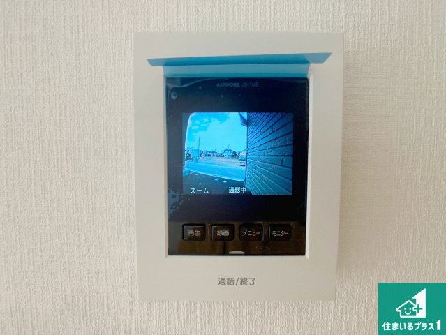 加古川市野口町野口　第7-II期　新築一戸建ての洋室|シンプルな洋室は、自分好みのインテリアが楽しめます♪ご家族とインテリアや家具を選びに行くのは新築購入時の醍醐味の一つです。ぜひお楽しみください♪