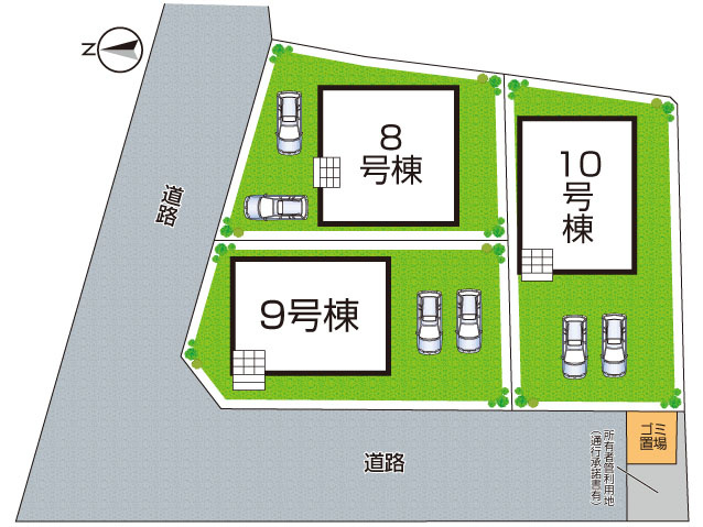 加古川市野口町野口　第7-II期　新築一戸建ての区画図|全10区画