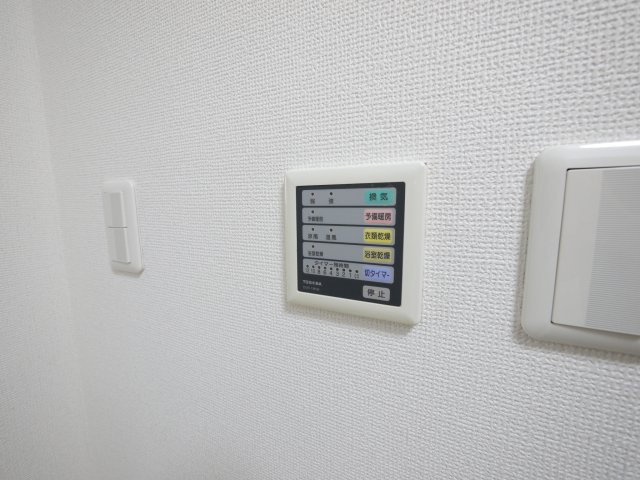 渡辺ビルの設備