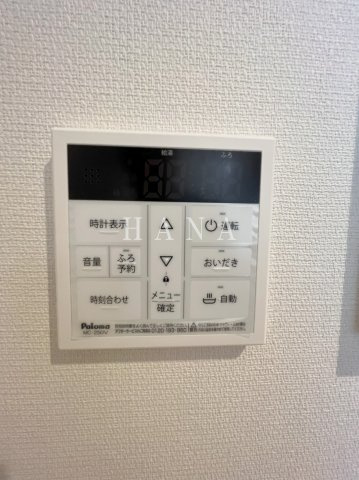 【設備】 | Ｒｉｂｉｏｎ