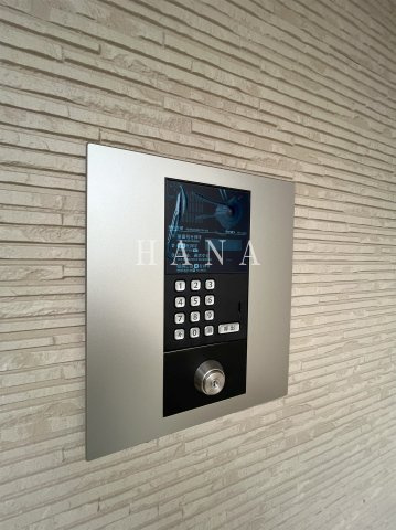 【セキュリティ】 | Ｒｉｂｉｏｎ