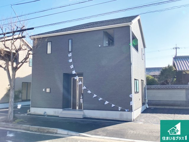 神戸市西区大沢　第1期　新築一戸建て