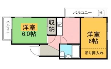 進陽マンション