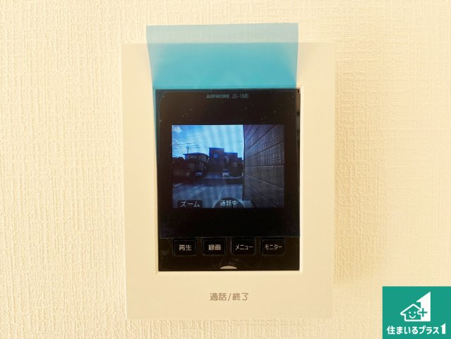 加古川市平岡町土山　第11期　新築一戸建ての洋室|シンプルな洋室は、自分好みのインテリアが楽しめます♪ご家族とインテリアや家具を選びに行くのは新築購入時の醍醐味の一つです。ぜひお楽しみください♪