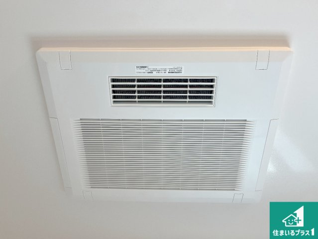 姫路市広畑区才　第8期　新築一戸建ての外観|周辺は落ち着いた街並みの住宅地！子育てがしやすい住環境です！まだ未完成ですが、現地でしかわからない事もございます。是非一度ご覧ください。