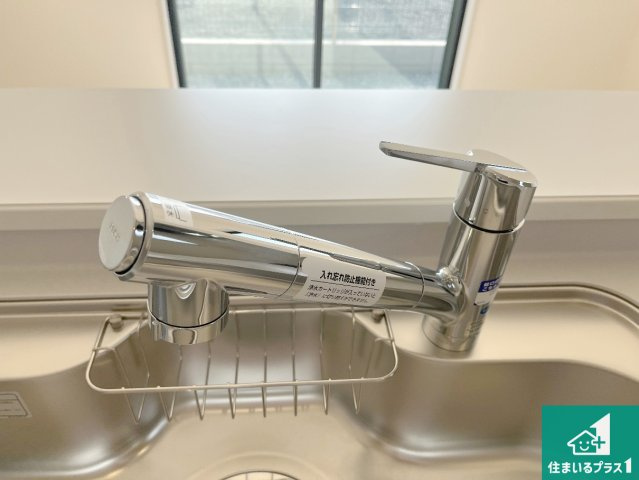 姫路市広畑区才　第8期　新築一戸建ての設備|浄水器を内蔵！炊飯時、お茶を作る時に安心してお水を使えます！お湯と冷水、浄水と原水、シャワーの切替えもワンタッチです！