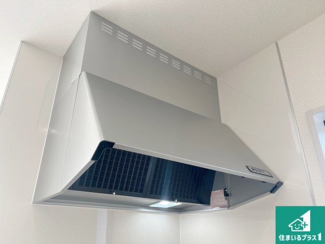 姫路市広畑区才　第8期　新築一戸建ての設備|汚れにくいスロットフィルタでお手入れラクラク！ＬＥＤ照明付き！