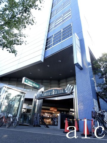 ライフピアカリーナの周辺