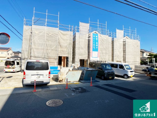 加古川市平岡町土山　第11期　新築一戸建て