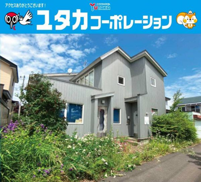 【外観】 | 昭和南5丁目24-12.13売家