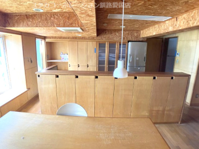 【ダイニング】 | 昭和南5丁目24-12.13売家