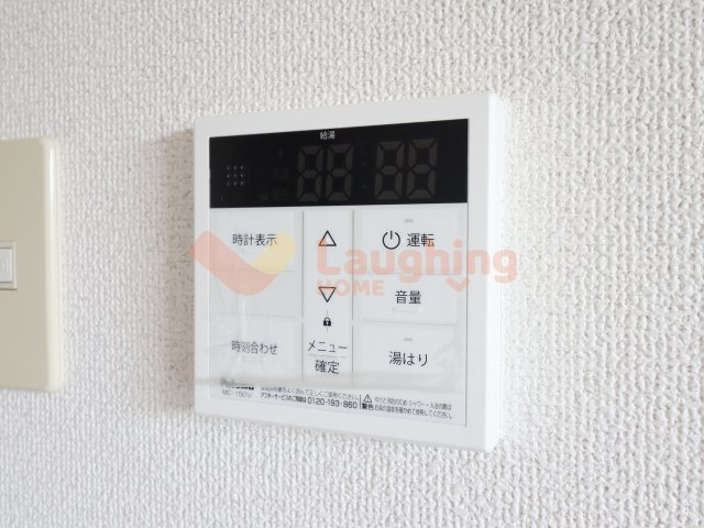 フォブール善導寺【キャッシュバック対象物件】の設備