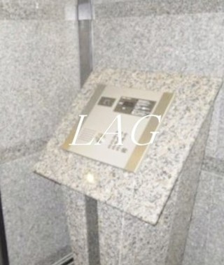 【セキュリティ】 | ルーブル小竹向原 | オートロックです。