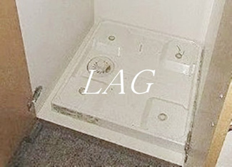 【設備】 | ルーブル小竹向原 | 室内洗濯置き場です。