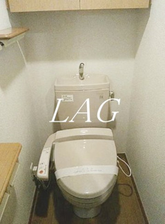 【トイレ】 | ルーブル小竹向原 | トイレです。