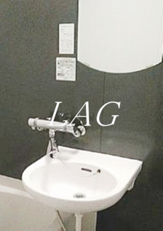 【洗面所】 | ルーブル小竹向原 | 洗面台です。