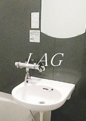 【洗面所】 | ルーブル小竹向原 | 洗面台です。