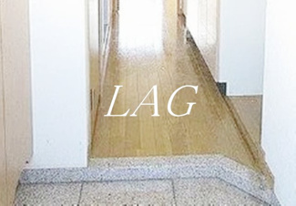 【玄関】 | ルーブル小竹向原 | 玄関です。