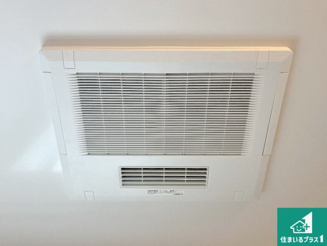 姫路市広畑区才　第8期　新築一戸建ての冷暖房・空調設備|四季を通して快適なバスライフをお手伝いする浴室暖房乾燥機！浴室の乾燥・暖房・涼風・換気はもちろん、２４時間換気にも対応！