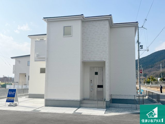 姫路市広畑区才　第8期　新築一戸建てのトイレ|シンプルなトイレは落ち着く空間！お手入れも簡単です！