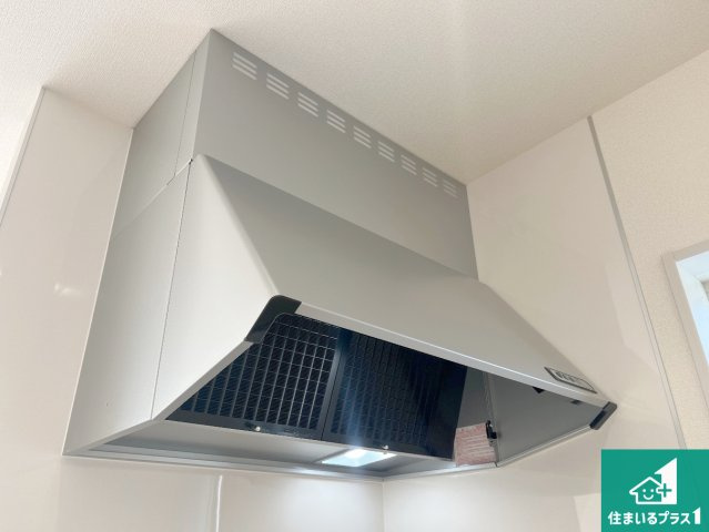姫路市広畑区才　第8期　新築一戸建ての設備|汚れにくいスロットフィルタでお手入れラクラク！ＬＥＤ照明付き！