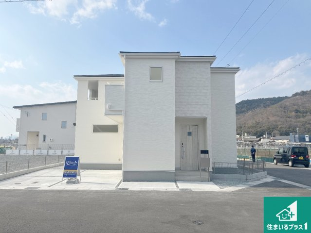 姫路市広畑区才　第8期　新築一戸建ての外観|安心の10年保証！外観を美しく保ち、雨水で汚れを落とします！気になることがありましたら、お気軽にお問い合わせください！