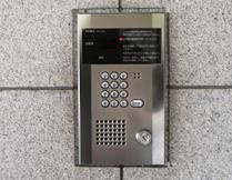 【セキュリティ】 | エンブレムコート明石町