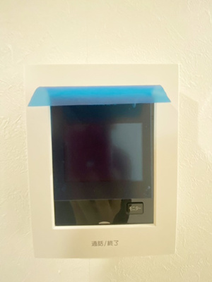 【セキュリティ】 | ハーミットクラブハウス戸塚ロータスコート | テレビインターホン付き♪