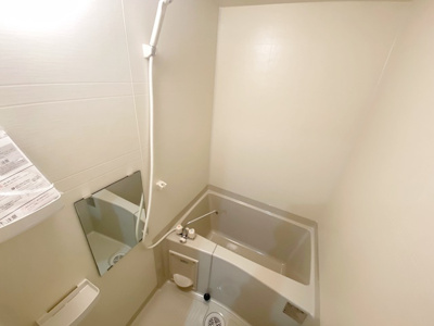 【浴室】 | ハーミットクラブハウス戸塚ロータスコート