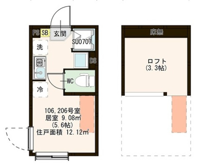 【シャワールーム】 | フルハウス
