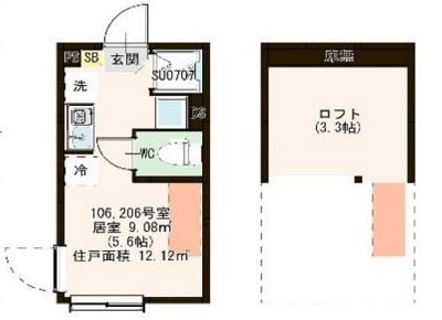 【外観】 | フルハウス