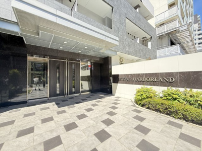 【エントランス】 | エストーネハーバーランド