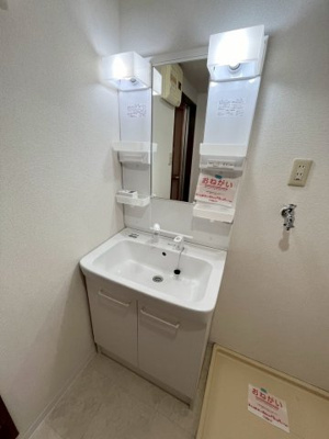 【洗面所】 | ディグナーデ