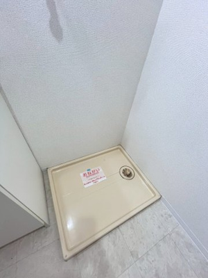 【設備】 | ディグナーデ