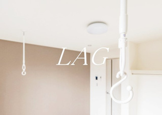 【設備】 | DELIGHT赤見台 | 室内物干しです。（同仕様です。）