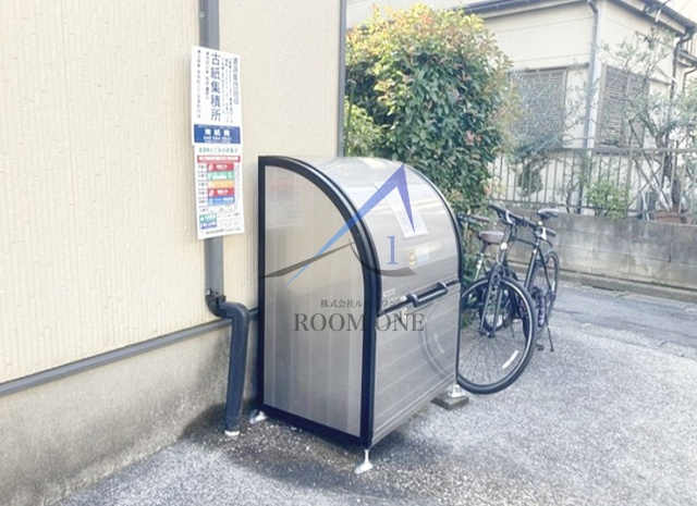 ベルミニヨンのその他共用部分|敷地内ごみ置き場です。