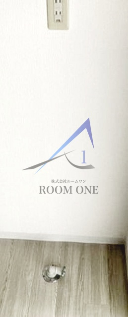 ベルミニヨンのその他