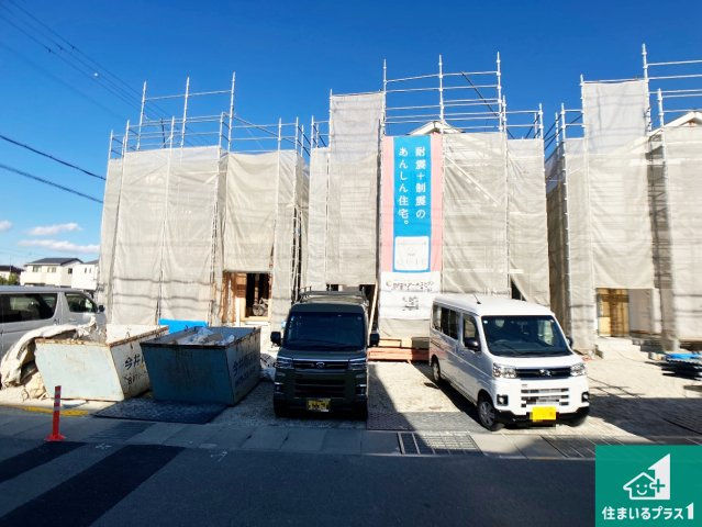 加古川市平岡町土山　第11期　新築一戸建て