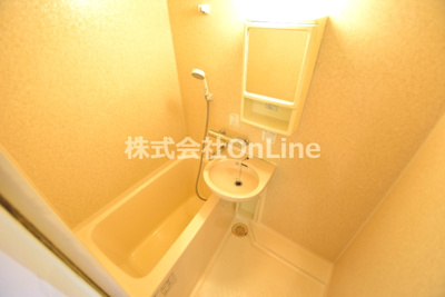 【浴室】 | コートビュータワー