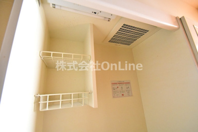 【その他】 | スパジオビィータ