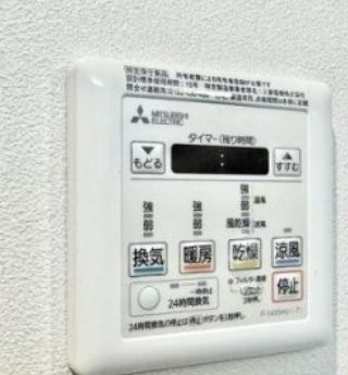 【設備】 | リバーレ上野稲荷町