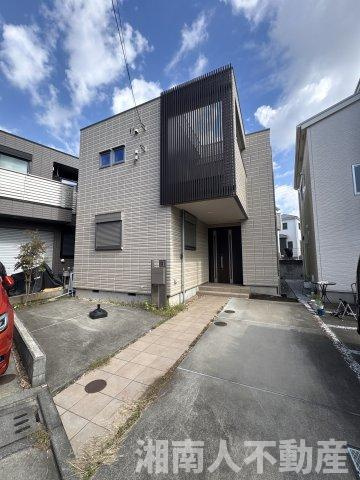 茅ヶ崎市菱沼一丁目　戸建の外観|外観です