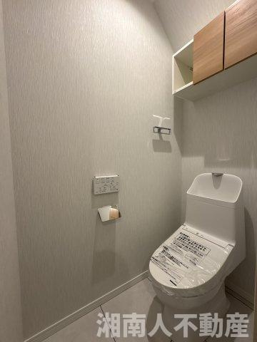 茅ヶ崎市菱沼一丁目　戸建のトイレ|コンパクトで使いやすいトイレです