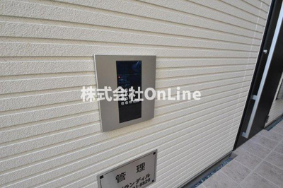 【セキュリティ】 | GRANDIR近江堂