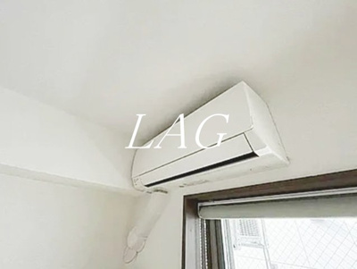 【設備】 | ビーナスコートⅡ | エアコンです。