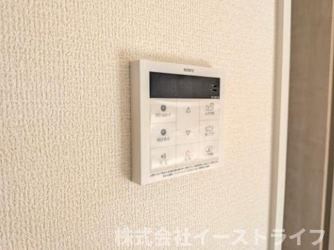 【新築戸建】【土日祝日オープンハウス開催中】　いわき市平下平窪１期　長期優良住宅　全３棟の防犯設備|3号棟写真　リビング内給湯器リモコンです。